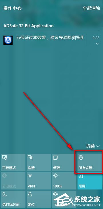 Win10系統音量控制不見了怎么辦？Win10系統音量控制不見了解決方法