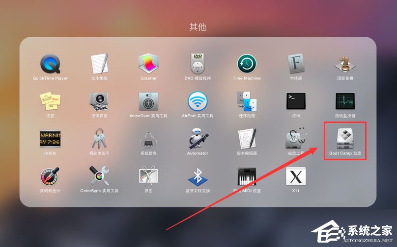 蘋果電腦雙系統怎么刪除Windows系統？