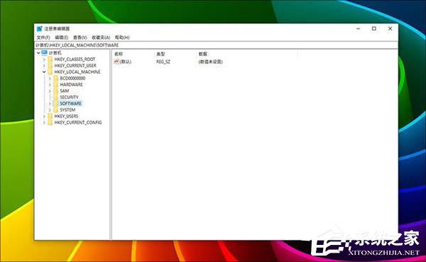 Win10恢復(fù)注冊(cè)表自動(dòng)備份功能的方法
