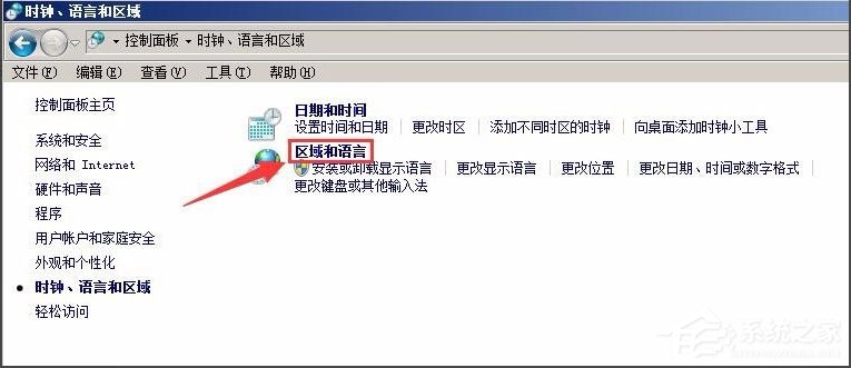WinXP系統記事本亂碼怎么解決？WinXP系統記事本亂碼的解決方法