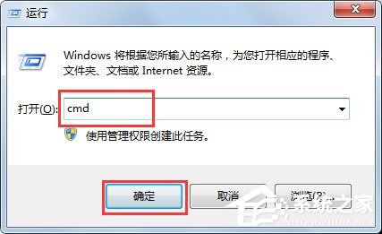 Win7提示W(wǎng)indows延緩寫入失敗怎么解決？