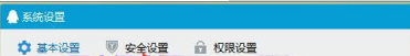 怎么取消qq瀏覽器默認打開qq聊天記錄中的網(wǎng)頁?取消qq瀏覽器默認打開qq聊天記錄中的網(wǎng)頁介紹