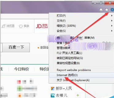 怎么取消qq瀏覽器默認打開qq聊天記錄中的網(wǎng)頁?取消qq瀏覽器默認打開qq聊天記錄中的網(wǎng)頁介紹