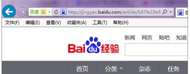 怎么取消qq瀏覽器默認打開qq聊天記錄中的網(wǎng)頁?取消qq瀏覽器默認打開qq聊天記錄中的網(wǎng)頁介紹