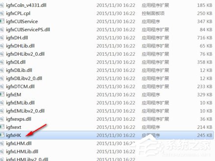 Win7提示igfxhk module已停止工作怎么解決？