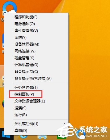 Win8電腦如何還原系統(tǒng)？Win8電腦還原系統(tǒng)的方法