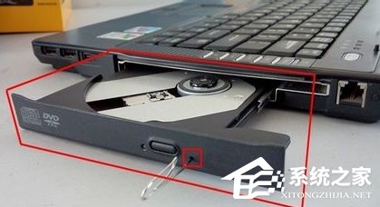 Win8筆記本光驅(qū)不讀盤怎么辦？Win8筆記本光驅(qū)不讀盤的修復(fù)方法
