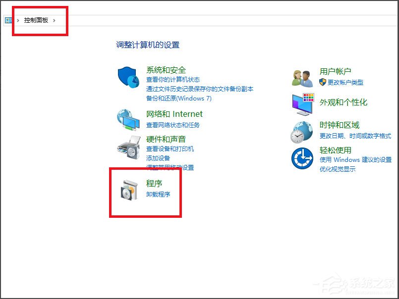 Win10看不到局域網(wǎng)電腦且服務(wù)里沒有Computer Browser怎么辦？
