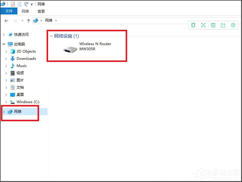 Win10看不到局域網(wǎng)電腦且服務(wù)里沒有Computer Browser怎么辦？