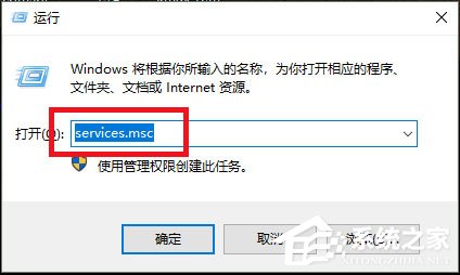 Win10看不到局域網(wǎng)電腦且服務(wù)里沒有Computer Browser怎么辦？