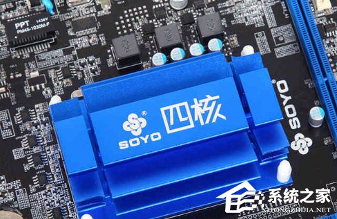 Win8雙核處理器和四核處理器有什么區別？