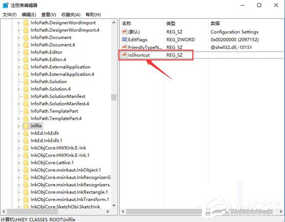 Win10提示“該文件沒有與之關(guān)聯(lián)的程序來執(zhí)行該操作”怎么解決？