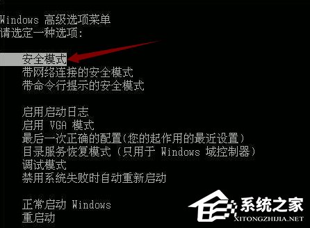Win8電腦藍(lán)屏0x0000008e怎么辦？