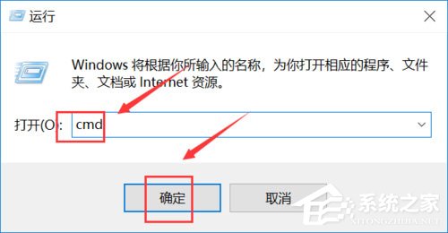 Win10系統提示“explorer.exe應用程序錯誤”怎么解決？