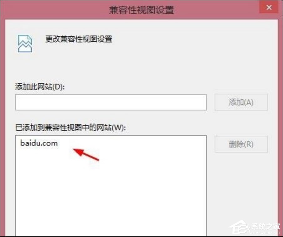 Win8提示“Windows已經(jīng)阻止此軟件因?yàn)闊o法驗(yàn)證發(fā)行者”怎么辦？