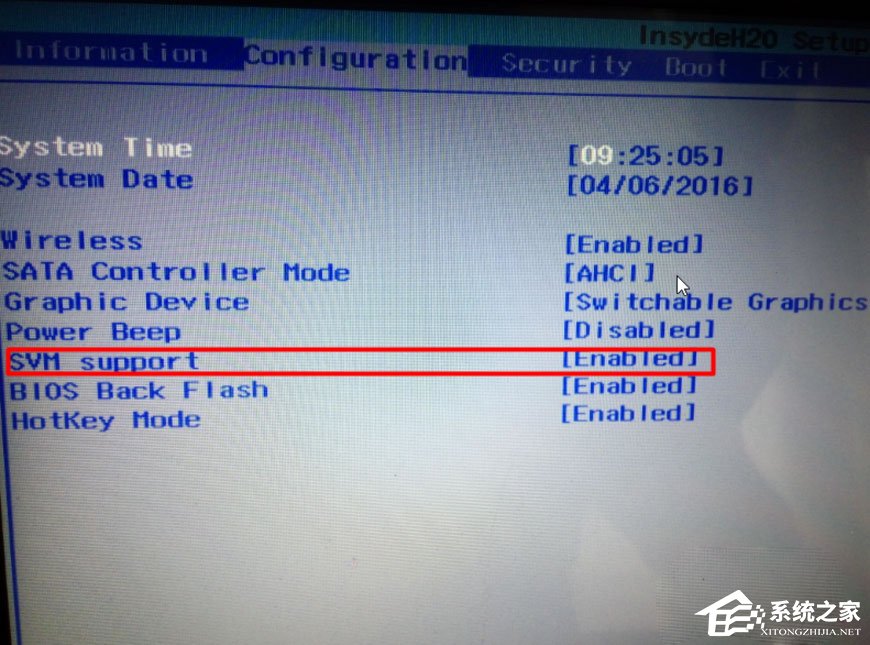 Win8系統(tǒng)如何開(kāi)啟Hyper-V虛擬機(jī)？