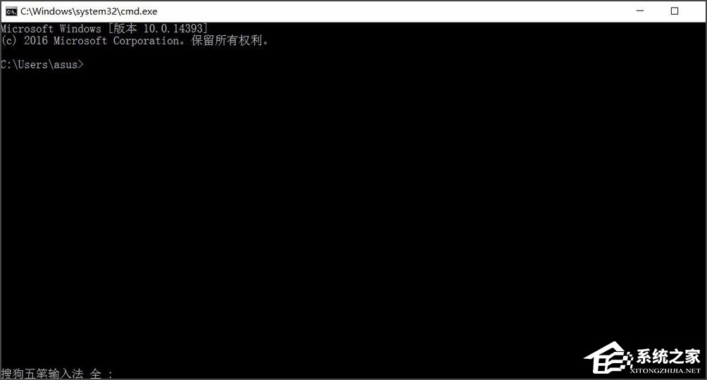 Win10如何快速查看端口被占用？