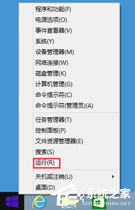 Win8系統下玩LOL打字沒有候選框如何解決？