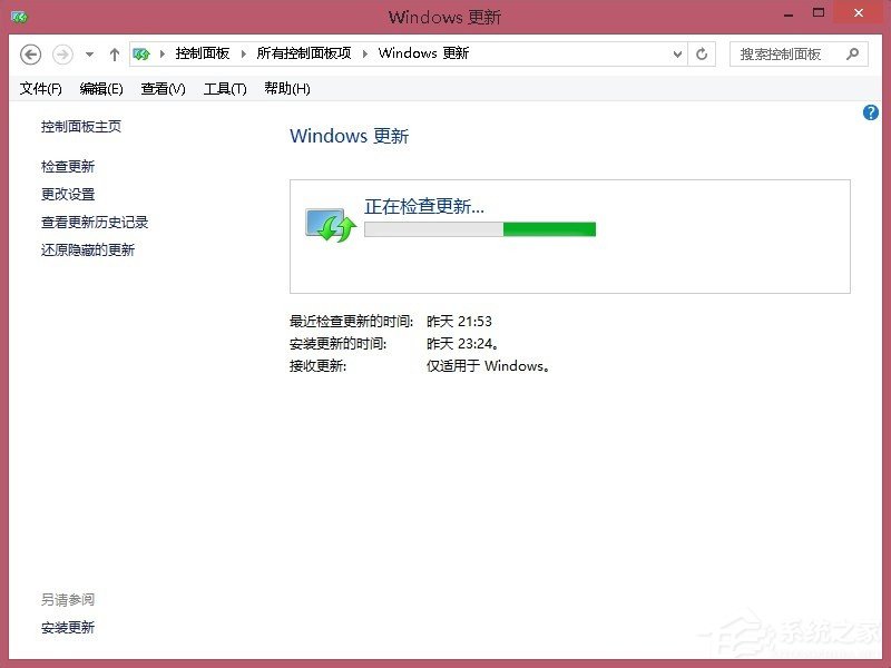 Win8系統(tǒng)更新WIN8.1時出現(xiàn)錯誤80072ee2的具體解決方法