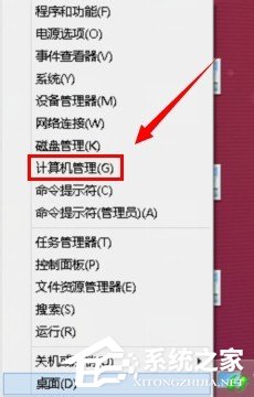 Win8系統(tǒng)更新WIN8.1時出現(xiàn)錯誤80072ee2的具體解決方法