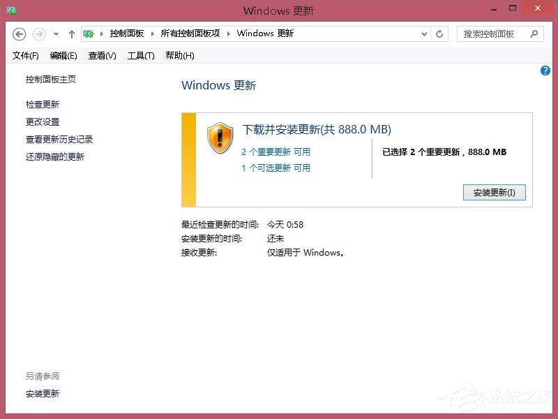 Win8系統(tǒng)更新WIN8.1時出現(xiàn)錯誤80072ee2的具體解決方法