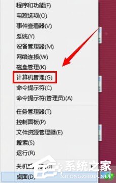 Win8系統(tǒng)更新WIN8.1時出現(xiàn)錯誤80072ee2的具體解決方法