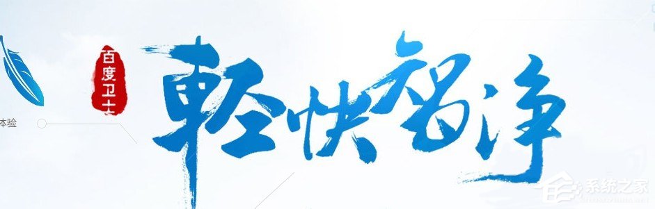 Win8系統(tǒng)更新WIN8.1時出現(xiàn)錯誤80072ee2的具體解決方法