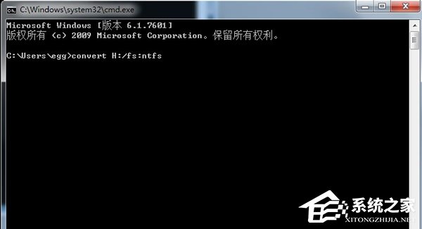 Win7系統(tǒng)提示對(duì)于目標(biāo)文件系統(tǒng)文件過大解決教程