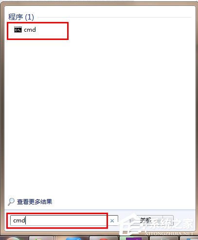 Win7系統(tǒng)提示對(duì)于目標(biāo)文件系統(tǒng)文件過大解決教程