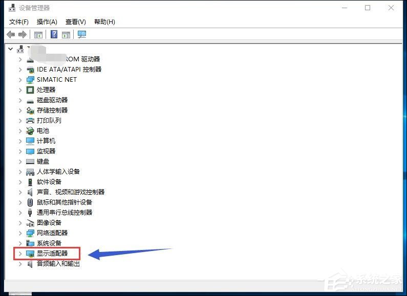 Win10雙顯卡切換到獨(dú)立顯卡的具體操作步驟