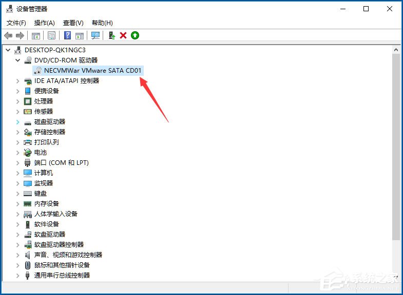 Win10怎么禁用光驅？Win10禁用光驅的方法