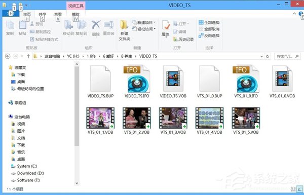 Win8系統(tǒng)打開(kāi)并操作nrg、sub、ccd類型文件方法