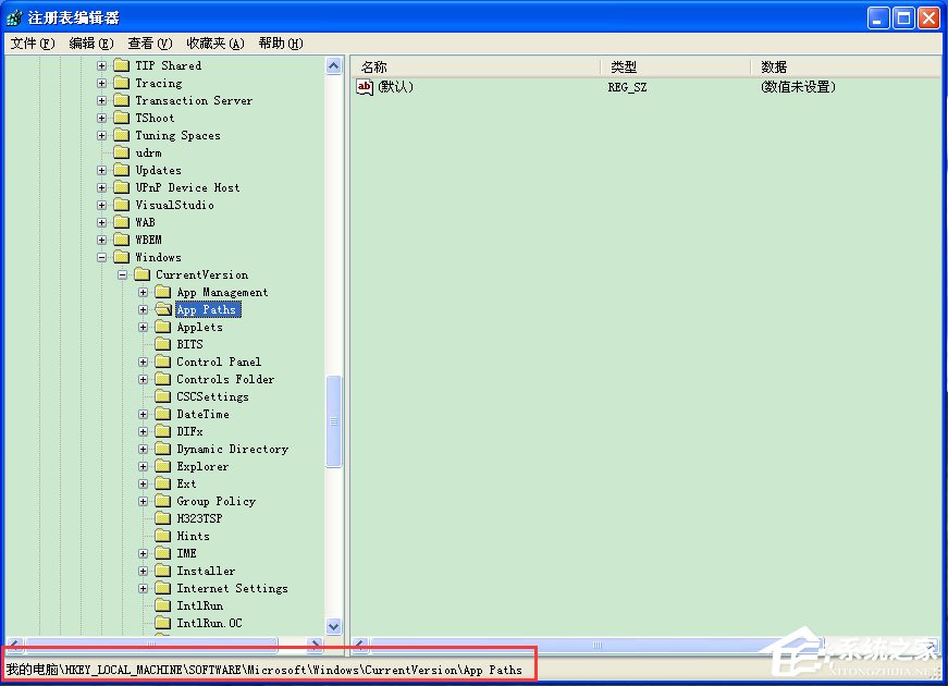 WinXP系統(tǒng)Msconfig.exe運行不了如何解決？