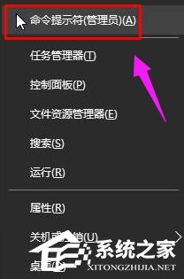 Win10激活失敗提示錯(cuò)誤碼0x803f7001如何解決？