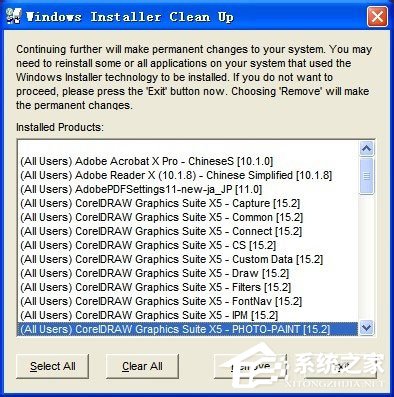Win7提示“無(wú)法訪問(wèn)您使用的功能所在的網(wǎng)絡(luò)位置”如何解決？