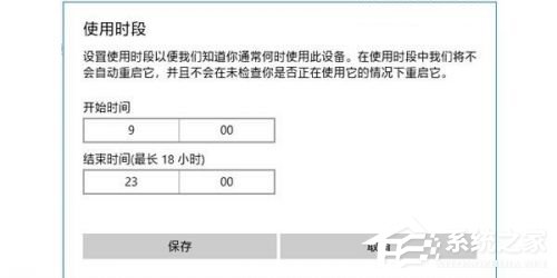 win10關(guān)閉自動(dòng)更新方法有哪些？徹底關(guān)閉windows10三大新方法