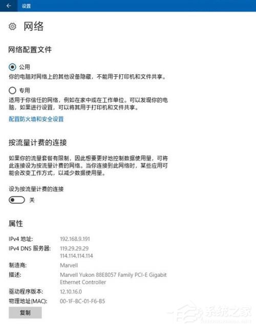 win10關(guān)閉自動(dòng)更新方法有哪些？徹底關(guān)閉windows10三大新方法