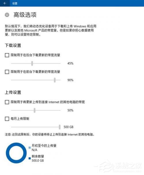 win10關(guān)閉自動(dòng)更新方法有哪些？徹底關(guān)閉windows10三大新方法