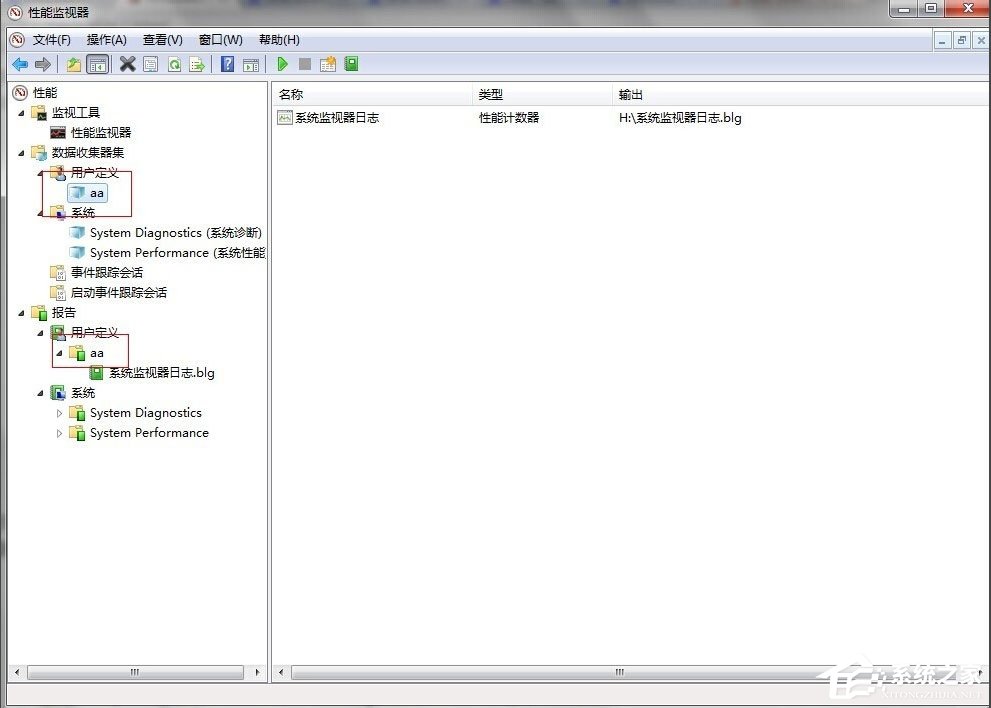 Win7監(jiān)視器如何設置？Win7性能監(jiān)視器的設置方法