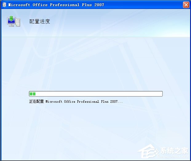 WinXP系統怎么添加Microsoft Office Document Image Writer？
