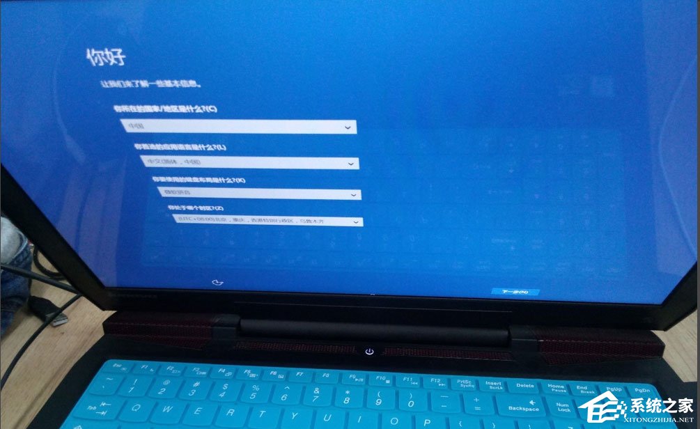 Win10筆記本開機藍屏提示0xc000000d怎么解決？
