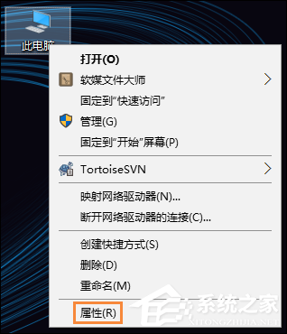 Win10系統(tǒng)怎么檢測(cè)驅(qū)動(dòng)有沒(méi)有問(wèn)題？