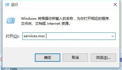 Win10局域網(wǎng)無(wú)法訪問(wèn)如何解決？
