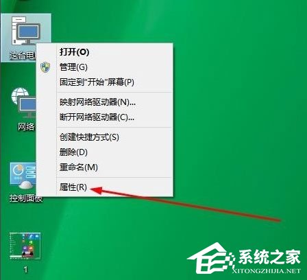 Win10怎么升級(jí)版本？Win10升級(jí)版本的方法