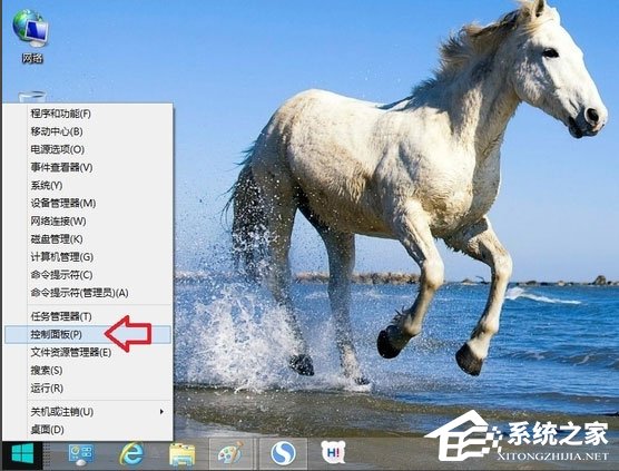 Win8系統(tǒng)IE瀏覽器提示沒有注冊類別怎么解決？