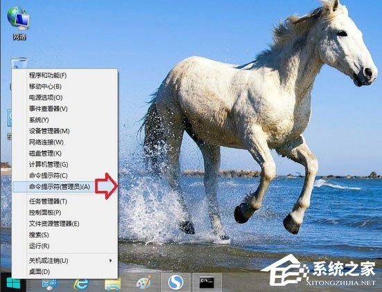 Win8系統(tǒng)IE瀏覽器提示沒有注冊類別怎么解決？