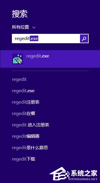 Win8開始菜單不見了怎么辦？Win8恢復(fù)開始菜單的方法