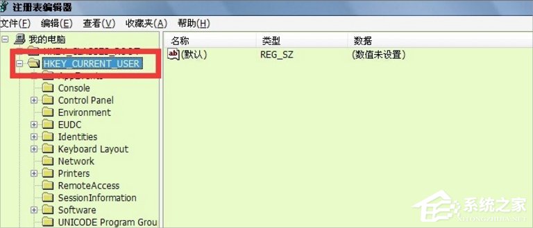 Win7提示“由于本機(jī)的限制 該操作已被取消”怎么辦？