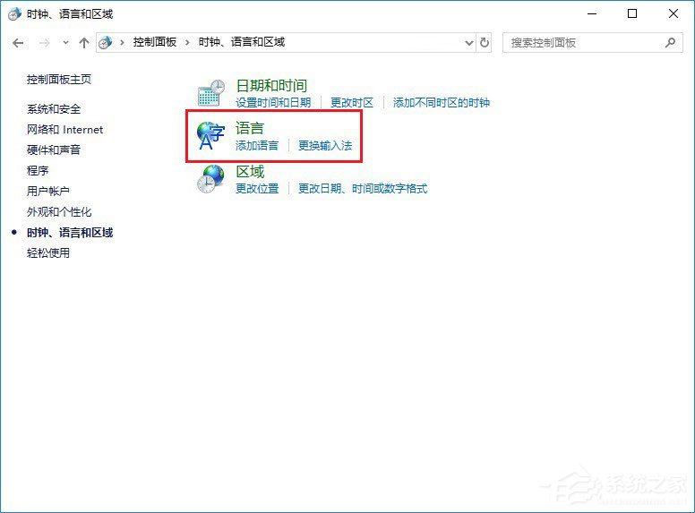 Win10玩絕地求生按Alt就卡怎么辦？吃雞按Alt鍵卡頓的解決技巧