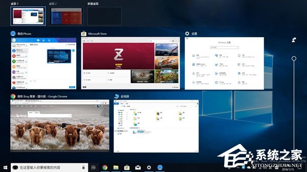 Windows 10 RS4如何禁用和恢復(fù)時(shí)間線功能？